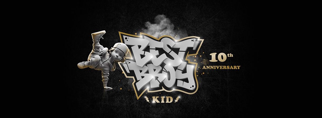 Best B-Boy Kid 10th Anniversary | 5,6,7 And8 - Dance