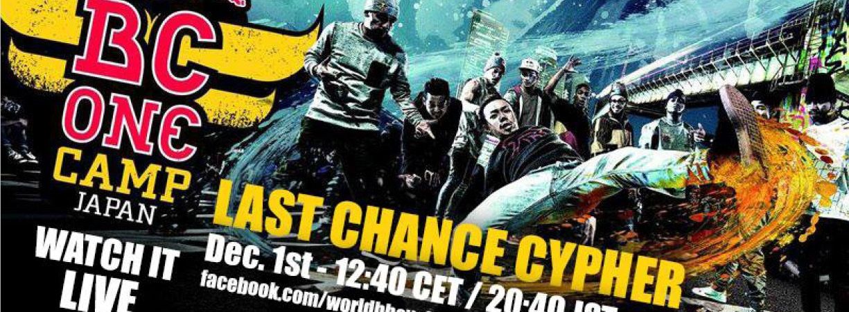 Red Bull BC One Last Chance Cypher 2016 | 5,6,7 and8 - dance